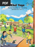 Spine Conditioning Program Orthoinfo Aaos Pdf Anatomical Terms