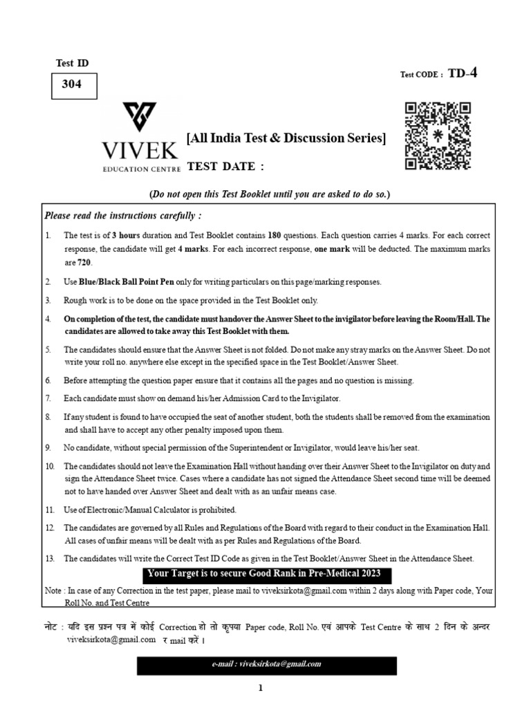 TD 4 | PDF | Acceleration | Metrology