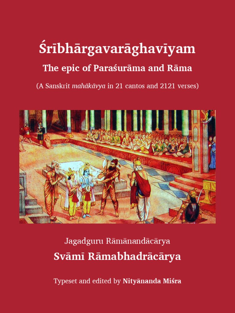 Sri Bhargava Raghaviyam | PDF
