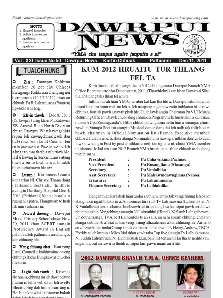 11 Dec, 2011 | PDF