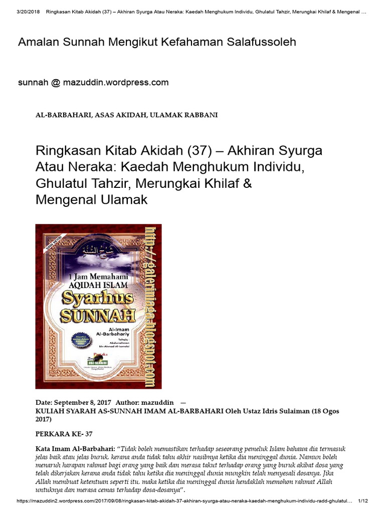 Kaedah Menghukum dalam Akidah | PDF