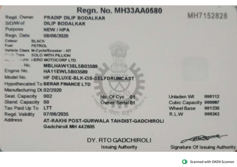 Rc Number In Rc Book