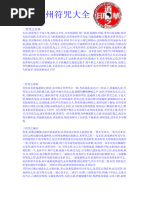 1722136326?v=1