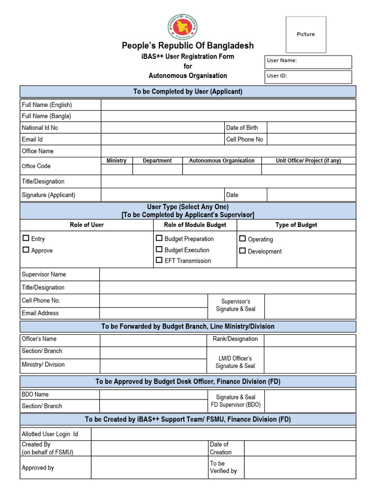 iBAS++ User Registration Form Bangladesh | PDF | Password | Cybercrime