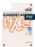 Genki I Integrated Elementary Japanese Course Banno Ohno Sakane Shinagawa 1999