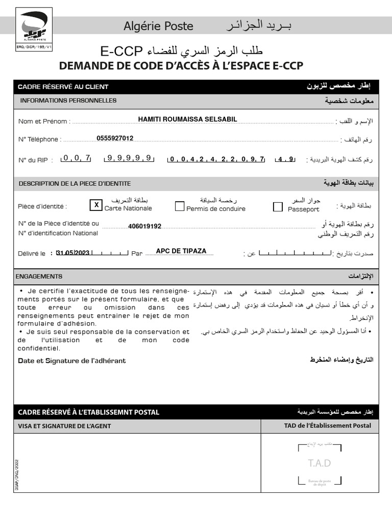 Code Postal Algérie Poste | PDF | Gouvernement et identité