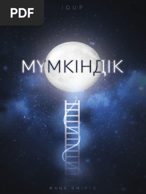 Сары сипсондар отбасының порносы