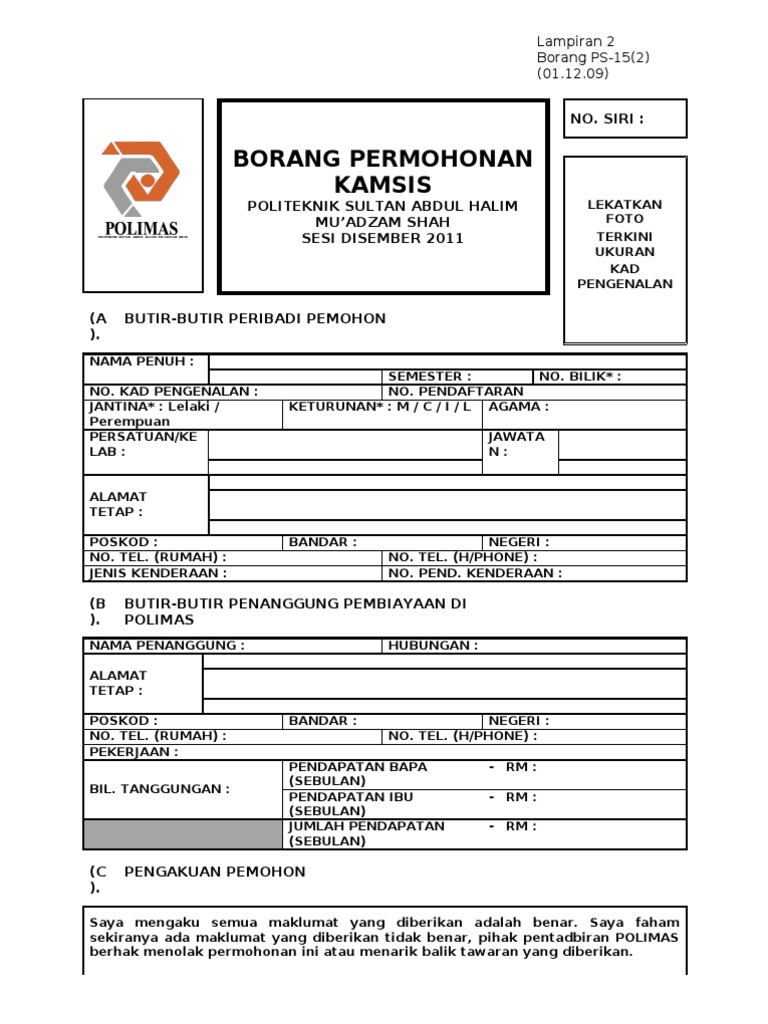 Borang An Kamsis Polimas Dis 2011 Pdf