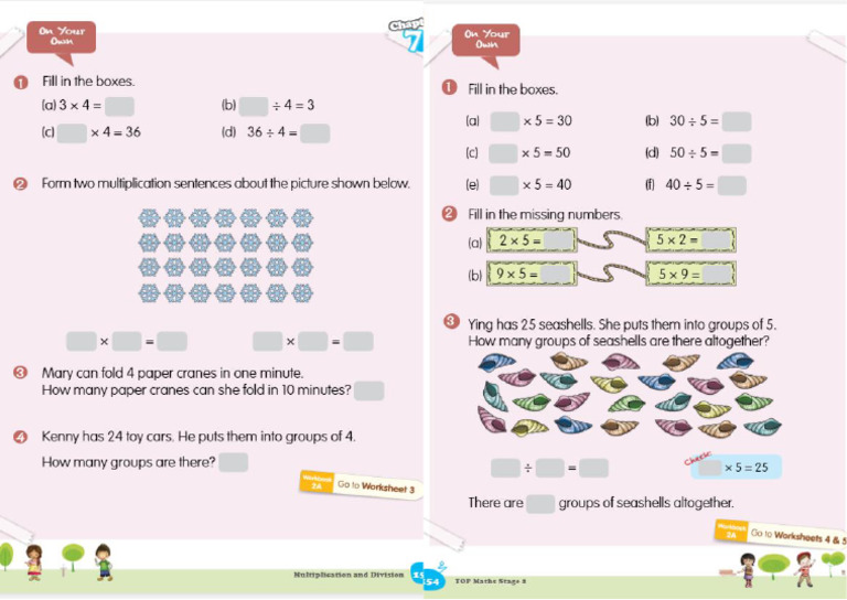 P2 Multiplication | PDF