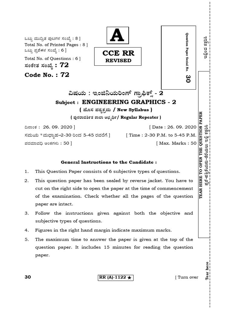 Class 10 Engineering Graphics 2 72 Set A Sep 2020 | PDF | Geometry ...