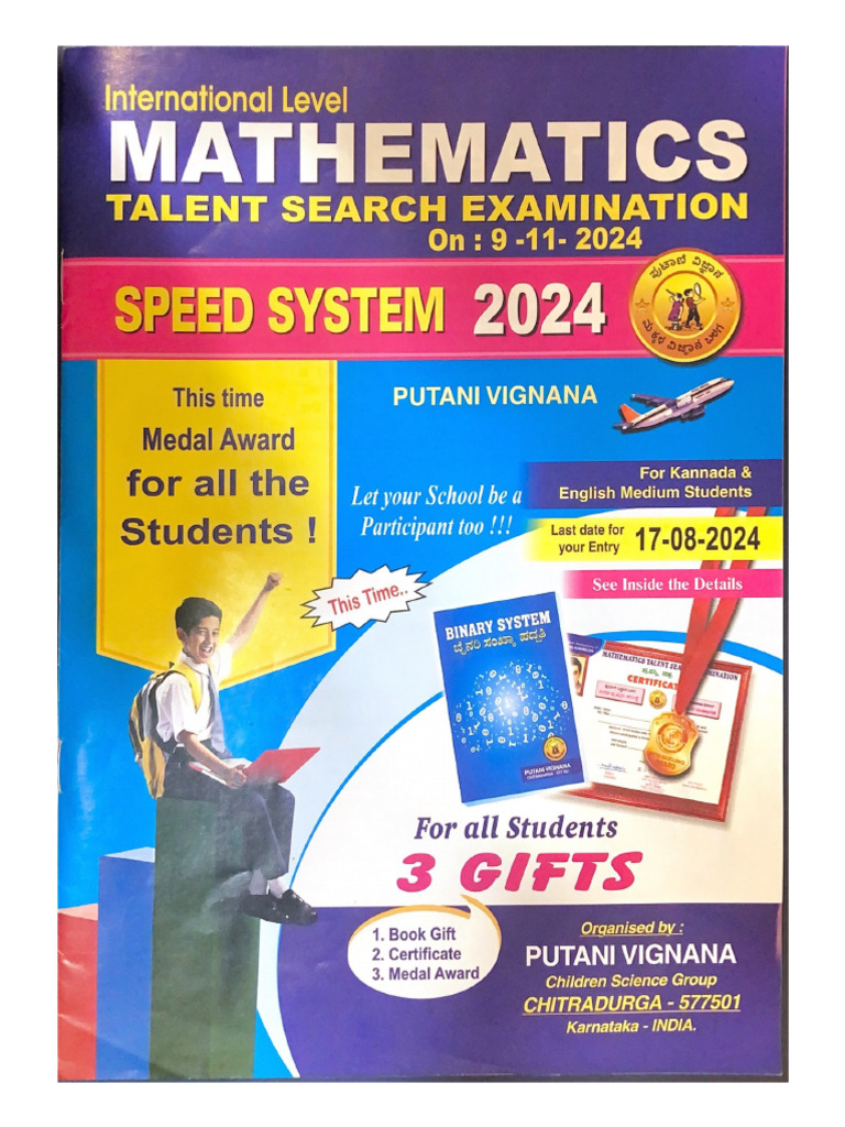 International Level Mathematics Talent Search Examination 1720780147 | PDF