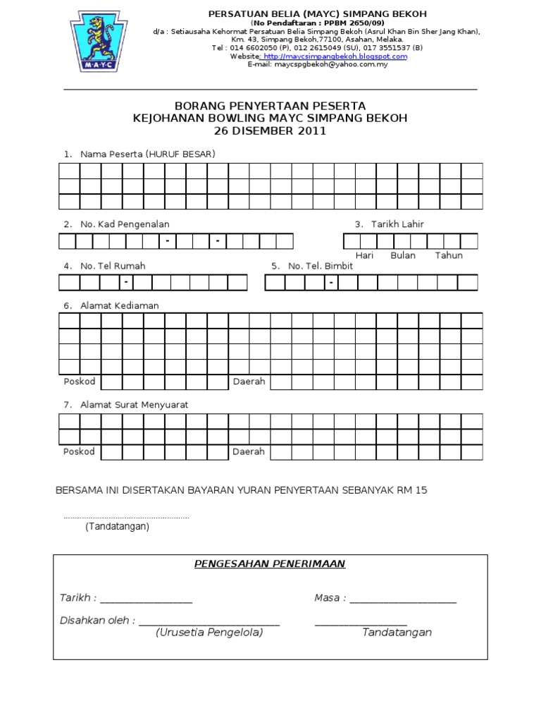 Borang Penyertaan Bowling Pdf