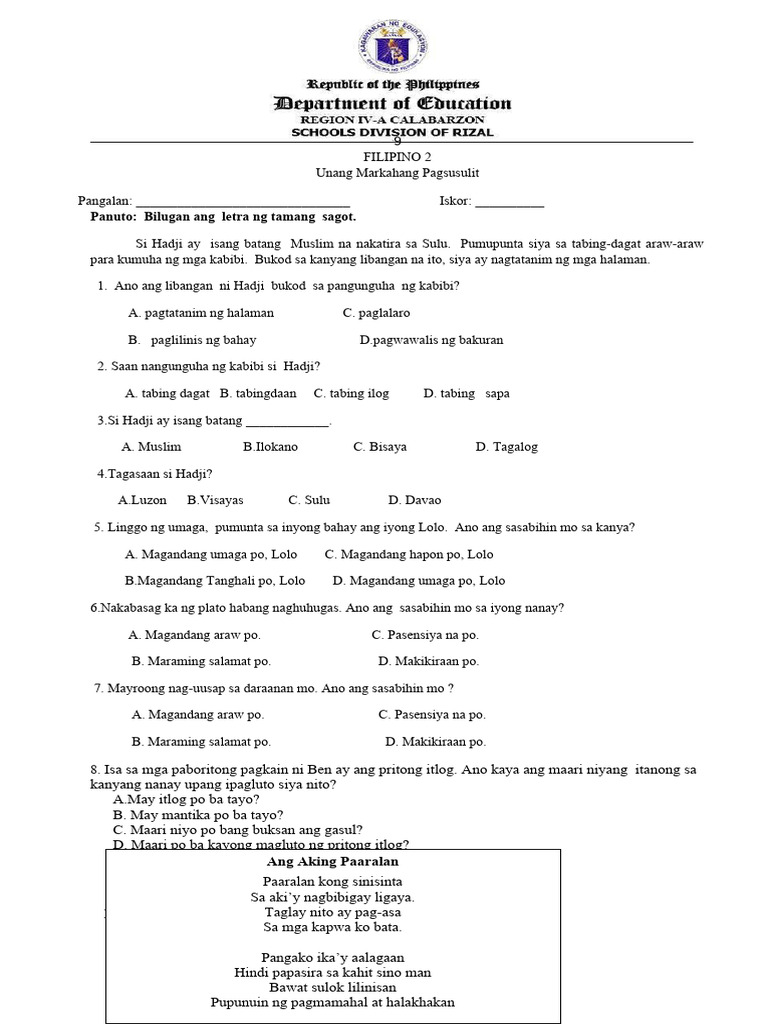 G2 Unang-Markahang-Pagsusulit-sa-FILIPINO-2-2023-2024-at-TOS | PDF