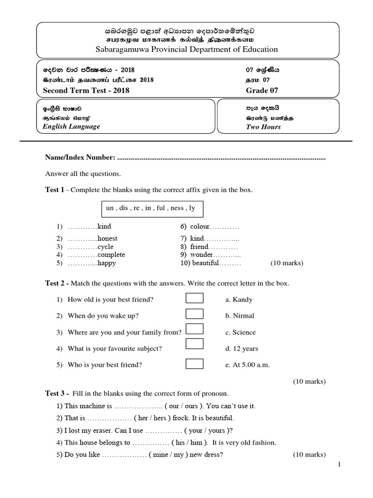Grade 7 English 2nd Term Test Paper | PDF | Linguistics