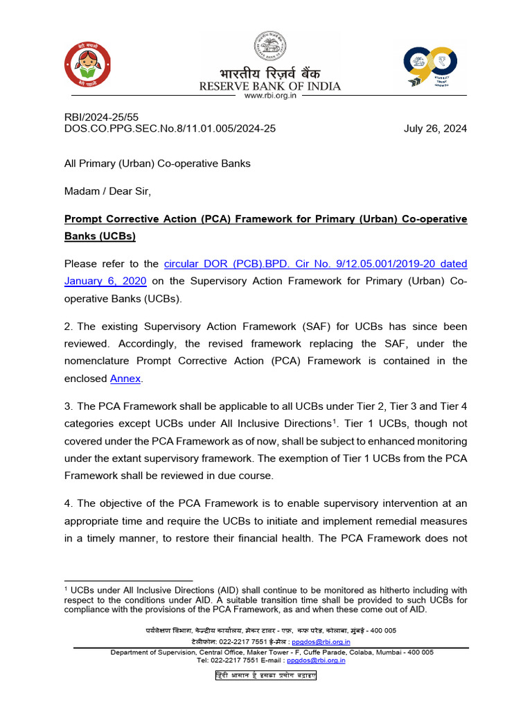 PCAFRAMEWORKFORUCBS | PDF | Reserve Bank Of India | Economies