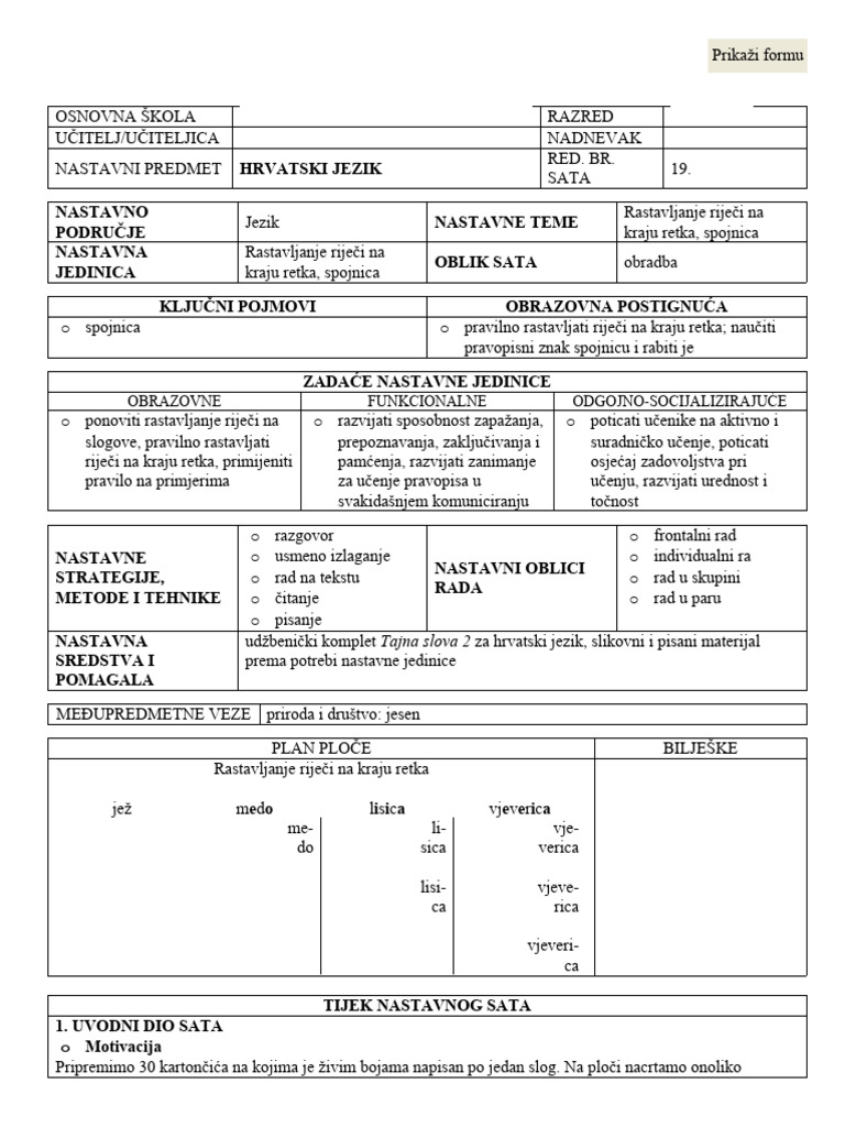 Hj 2 19 pdf
