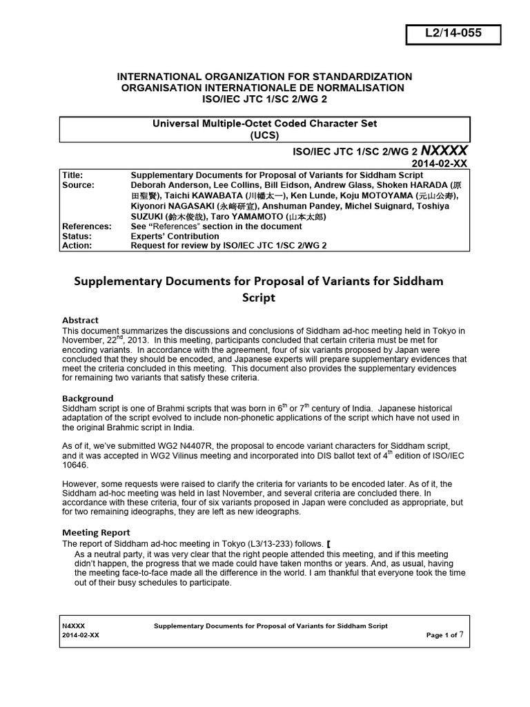 supplementary-documents-for-proposal-of-variants-for-siddham-script