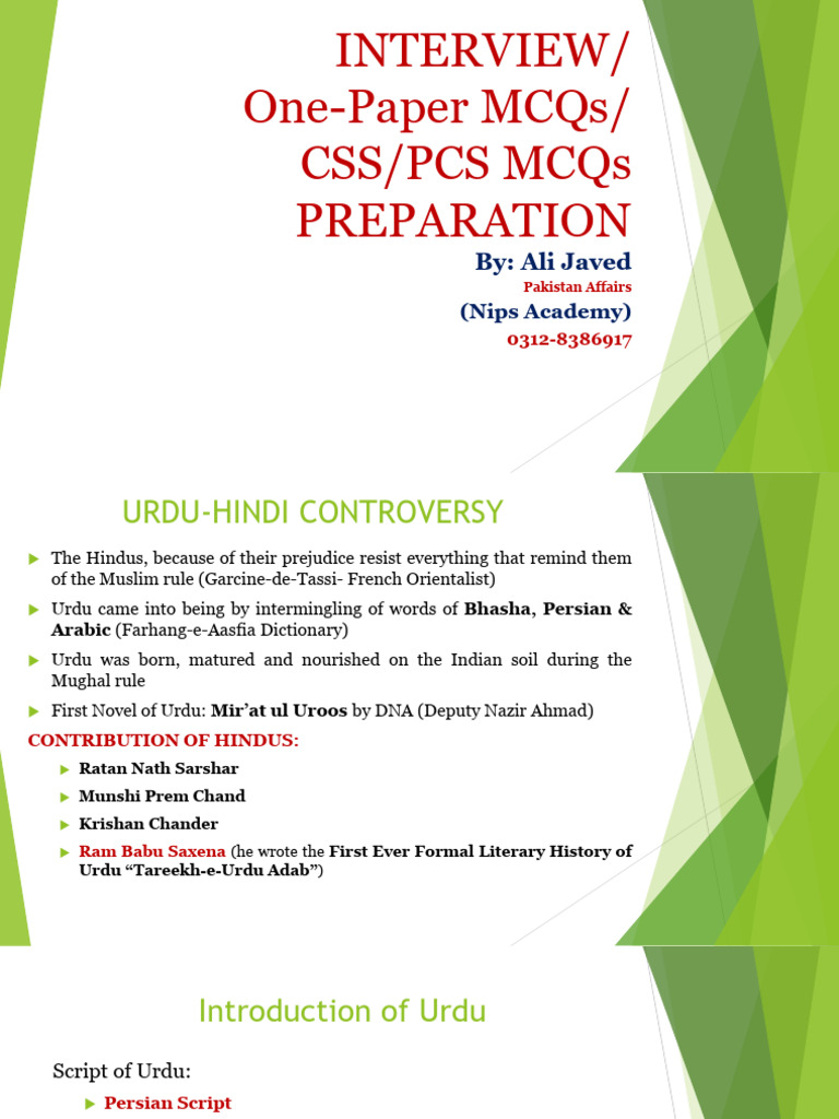 hindi-urdu-controversy-pdf-urdu-south-asia