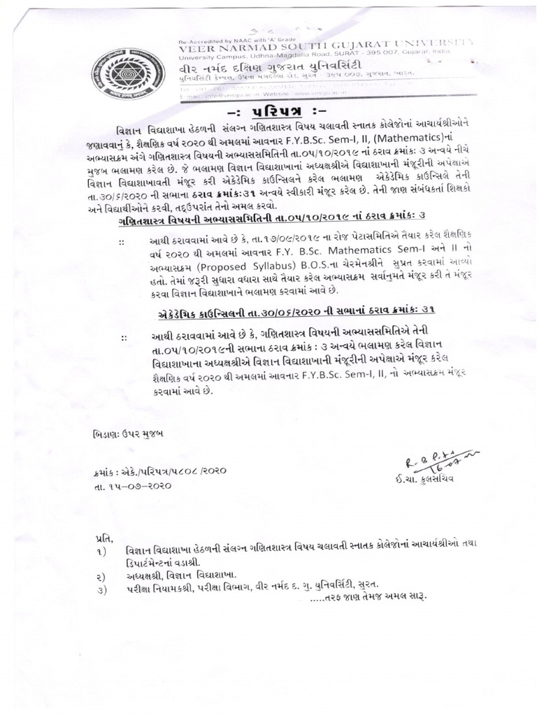Mathematics 1st year 2nd year pdf group mathematics equations