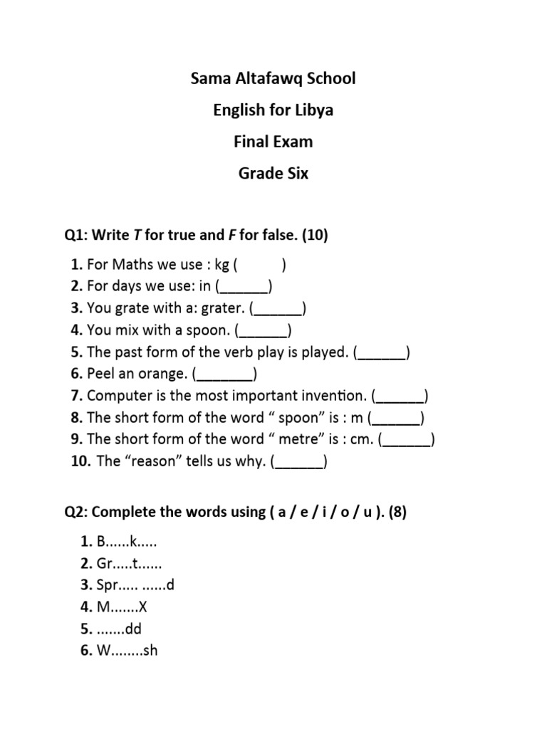 Nour grade six pdf