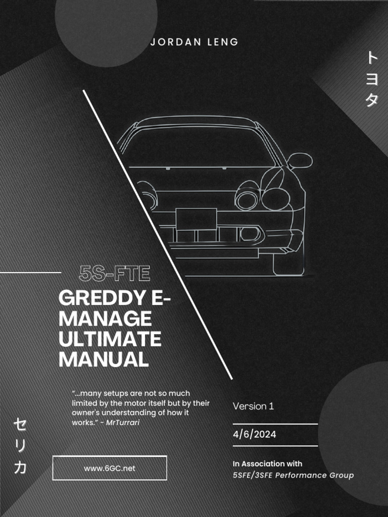 GReddy E-Manage Ultimate Manual Guide | PDF | Vehicles | Propulsion