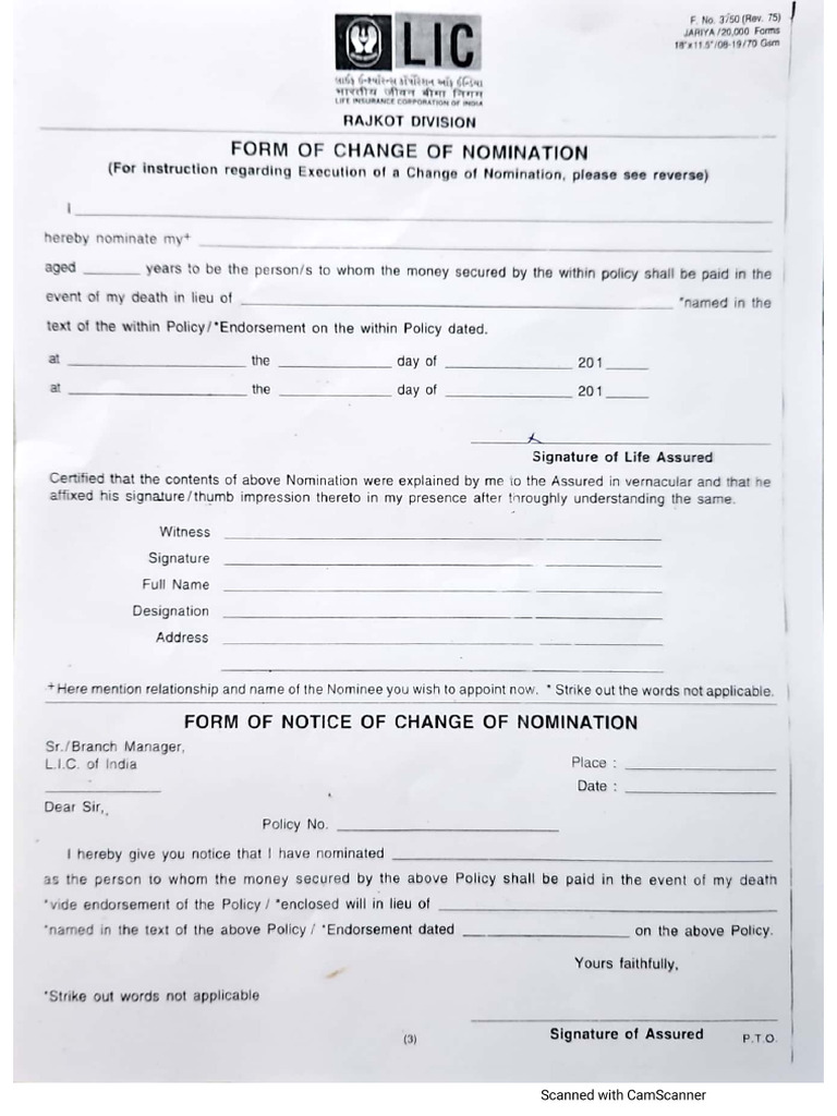 Lic change of nomination pdf