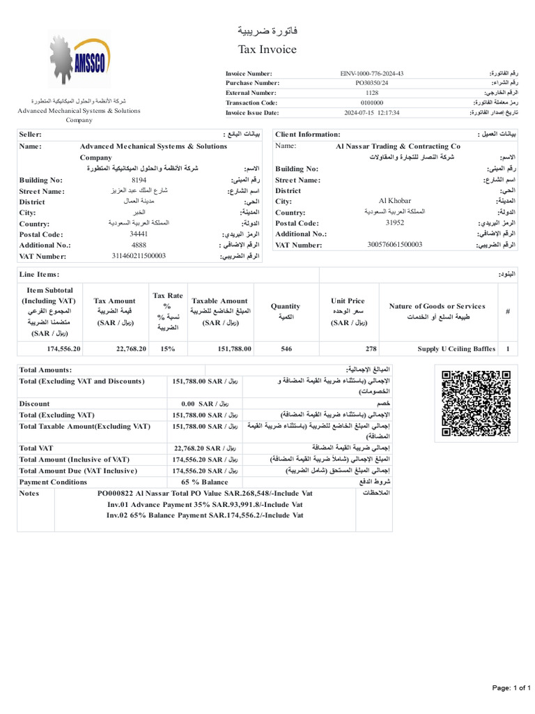 Tax Invoice EINV-1000-776 | PDF | Invoice | Value Added Tax