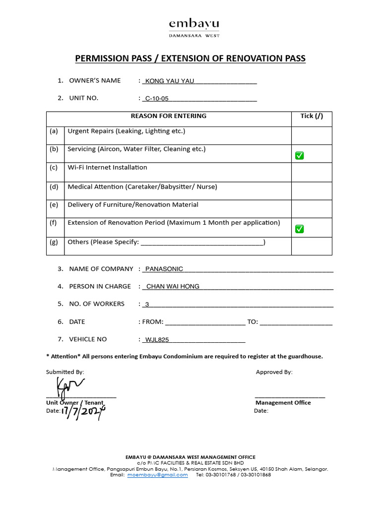Permission Pass Form | PDF