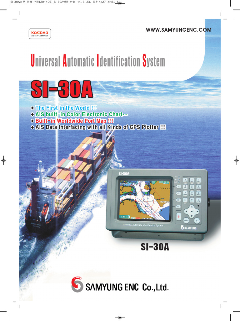 niversal-utomatic-dentification-ystem-u-a-i-s-pdf