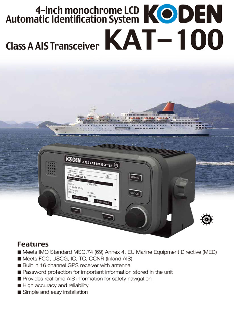 Kat100 e | PDF
