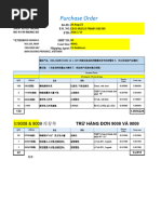 129届广交会海外采购商家具5001家| PDF