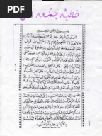 Hizb