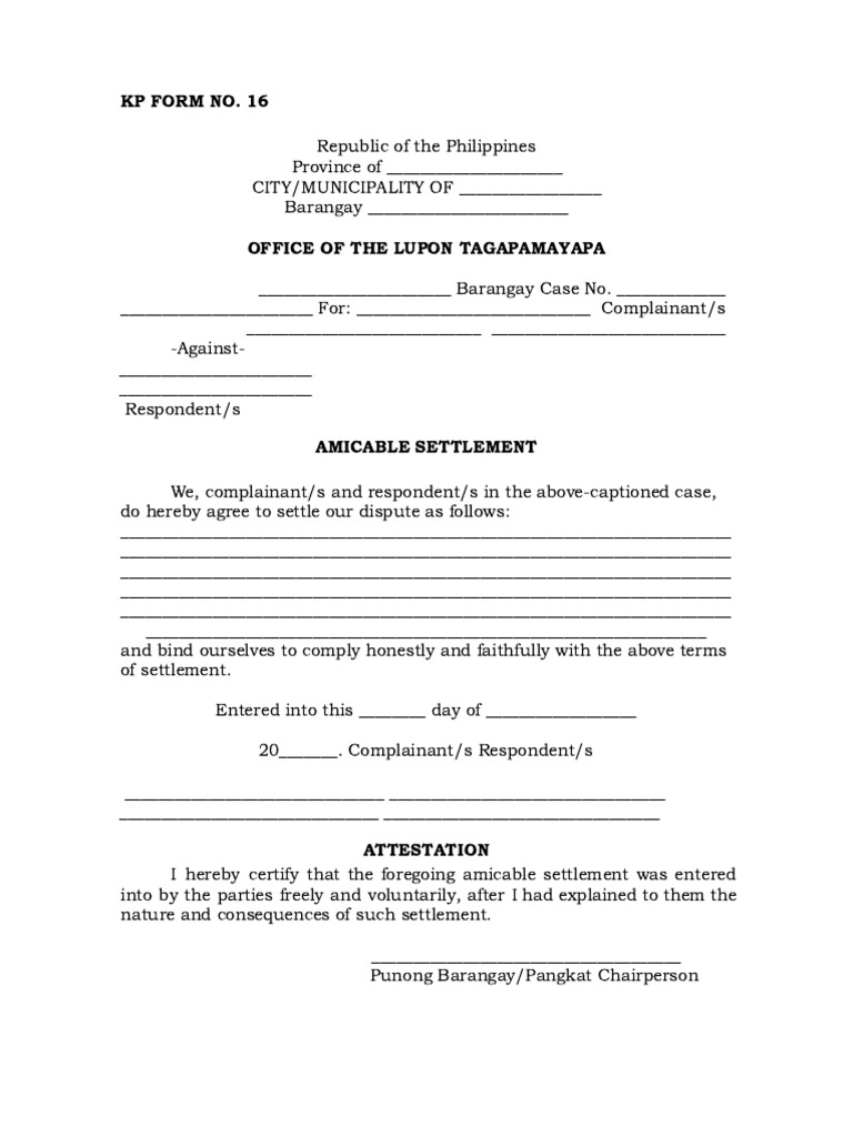 Kp form 16 pdf