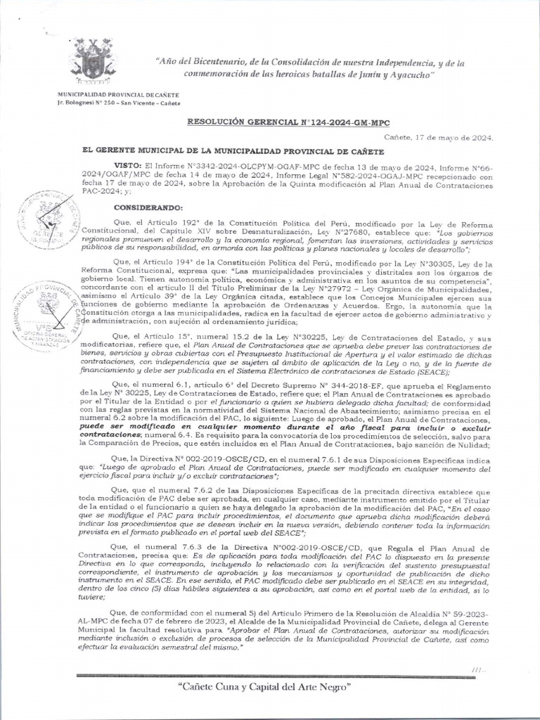 124 2024 GM MPC | PDF
