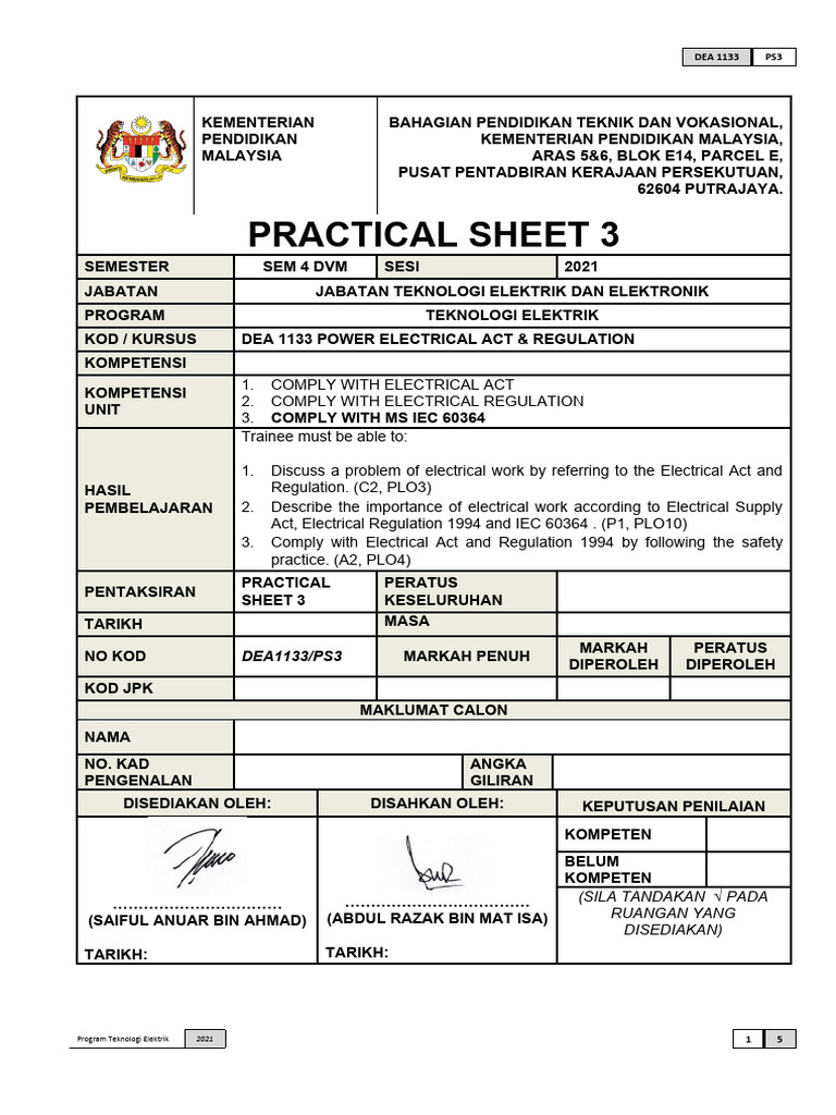 Practical Sheet 3 | PDF