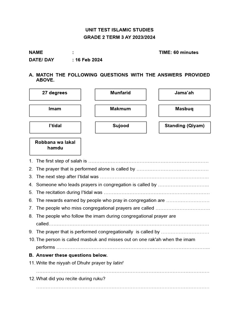 Grade 2 Islamic Studies Unit Test | PDF