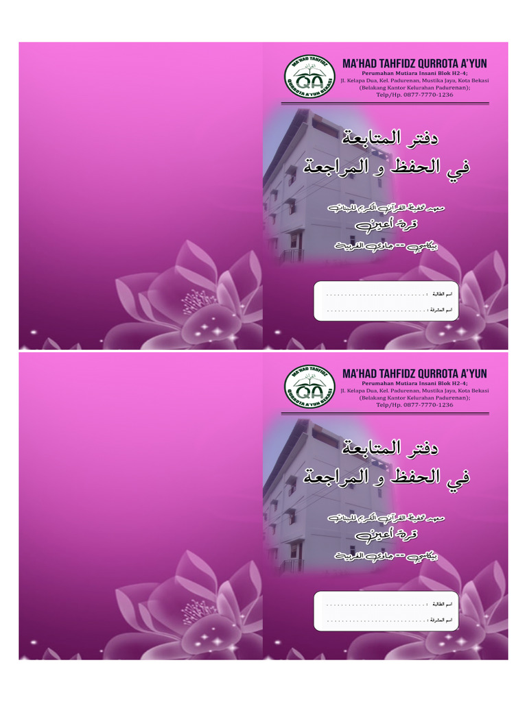 Cover Buku Contoh | PDF