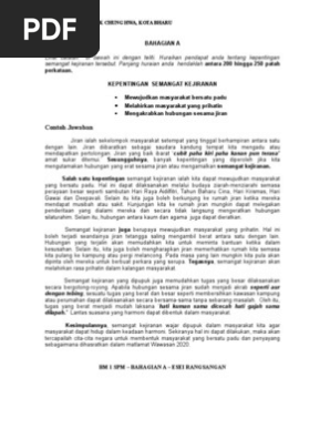Hubungan Kejiranan Pdf