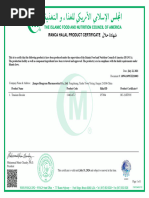 TSCA Declaration Template | PDF