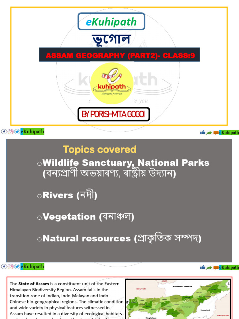 Assam Geography Overview for Class 9 | PDF | Earth Sciences | Natural ...
