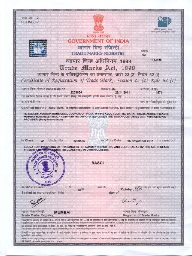 Picture of Trademark Registration Certificate | PDF