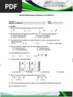 GRADE 2 Week 4 Summative Test | PDF
