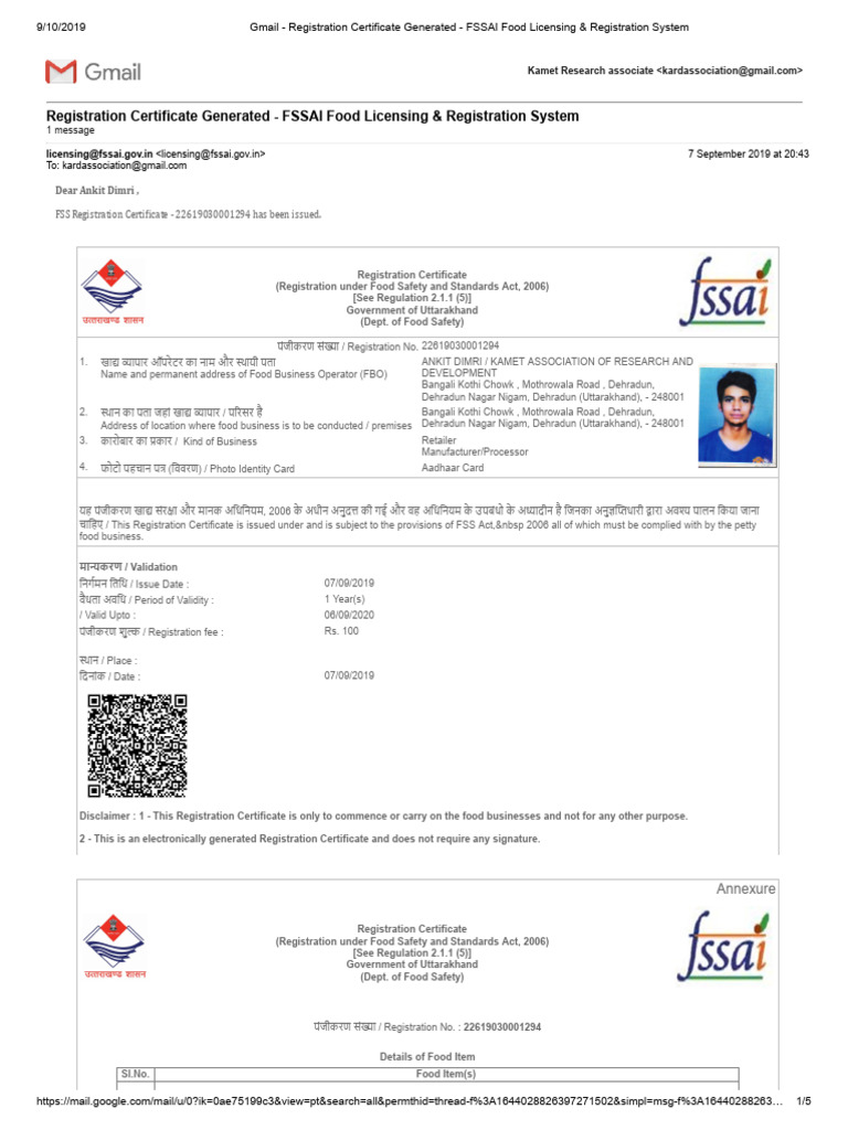 Gmail Registration Certificate Generated FSSAI Food Licensing