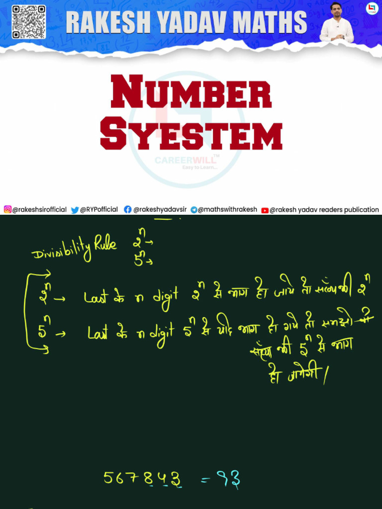 Number System 2 | PDF