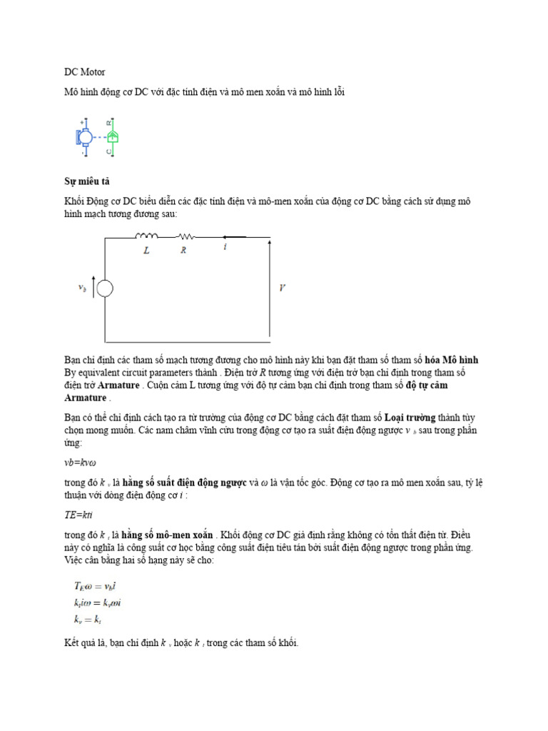 DC Motor | PDF
