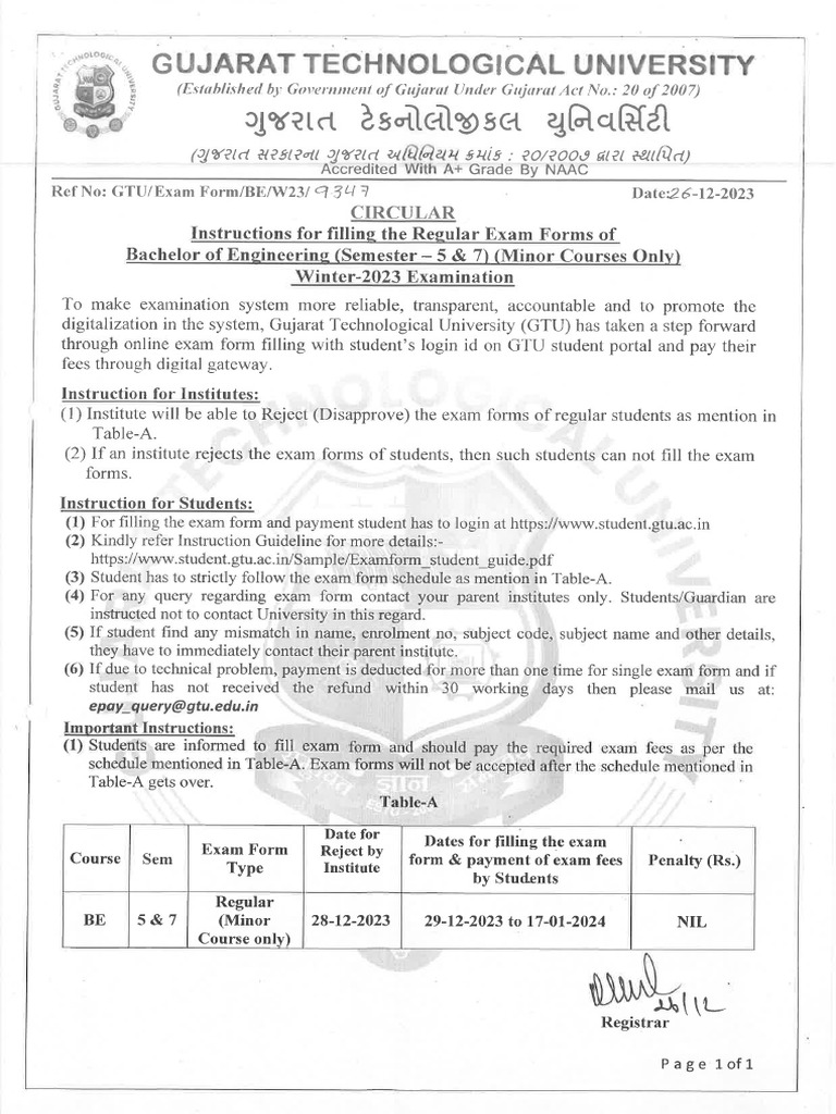 BE 5 & 7 Reg Minor Eform Win23 - File1 - 735604 | PDF