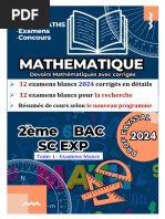 Cours de Maths 2 Bac SM - Al Moufid | PDF | Facebook | Réseau social