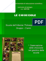 Presentazione U.A. La Chiocciola - Scuola Dell'infanzia - A.S. 2007/08