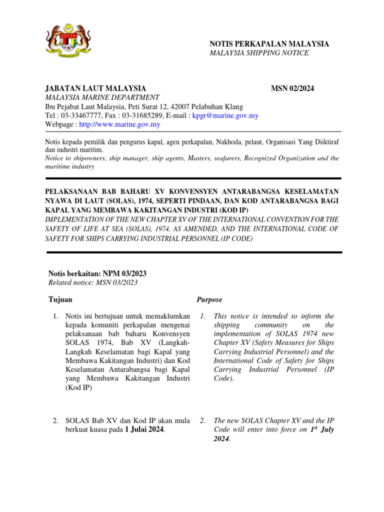 MSN022024-Implementation of IP Code-1 | PDF