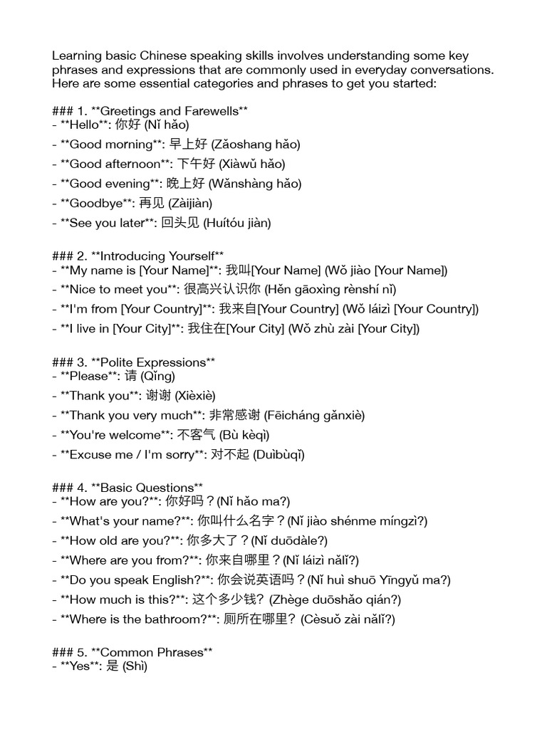 basic-chinese-speaking-pdf-linguistics